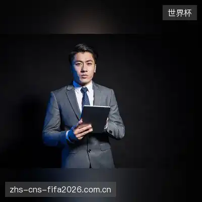 魂殿五天尊